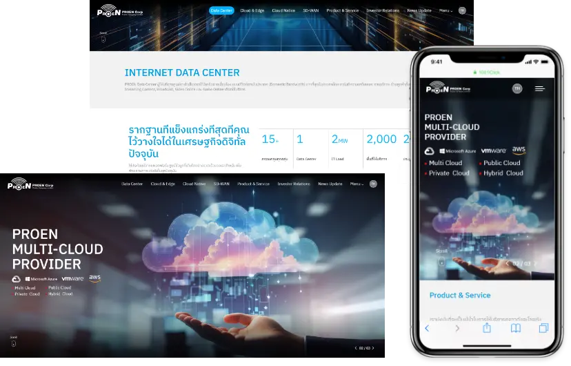 1001click portfolio project ผลงาน website