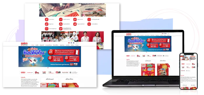 maintained-management-website-service